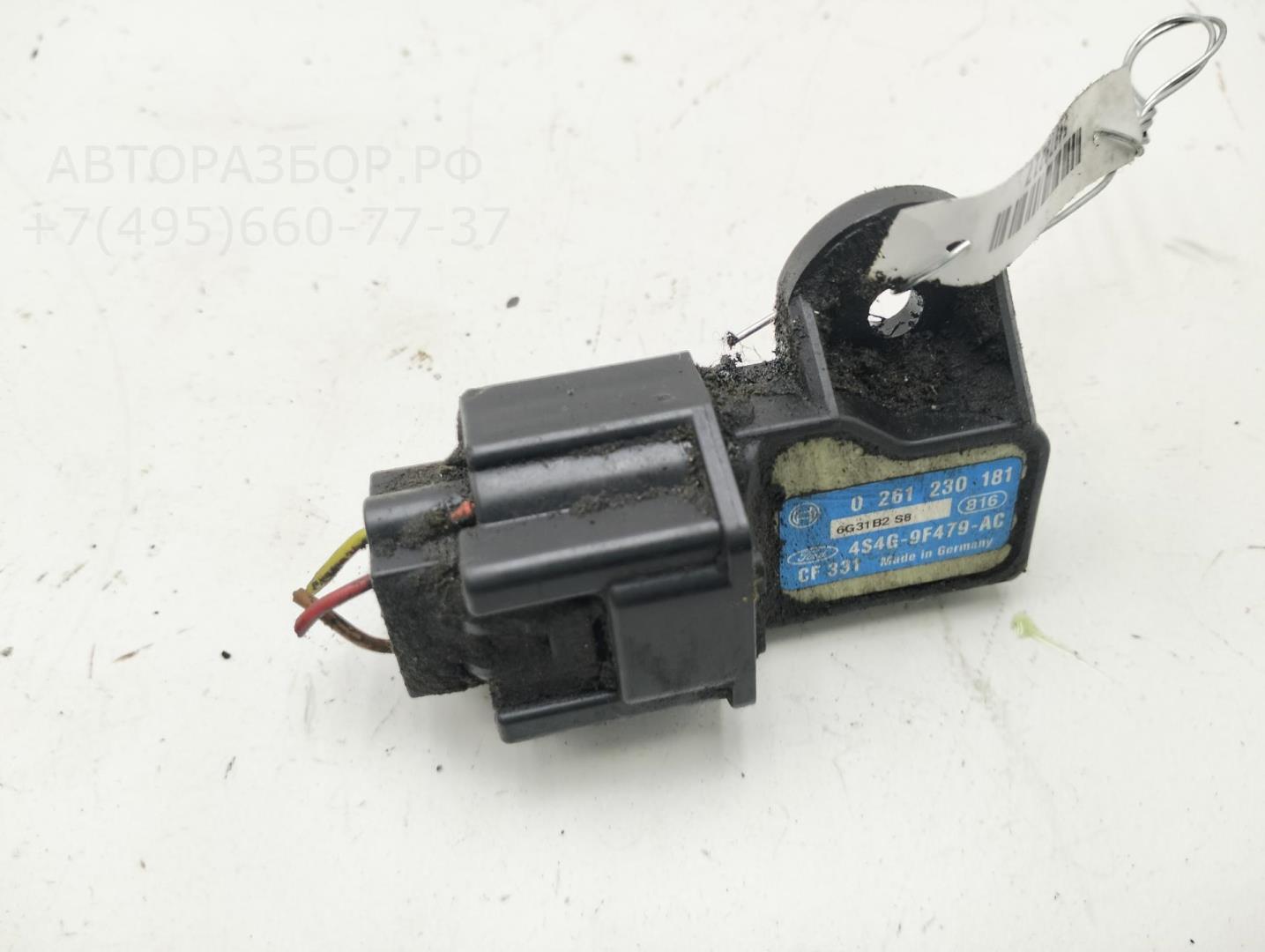 Датчик абсолютного давления