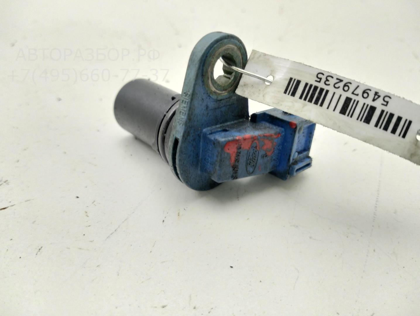 Датчик положения распредвала