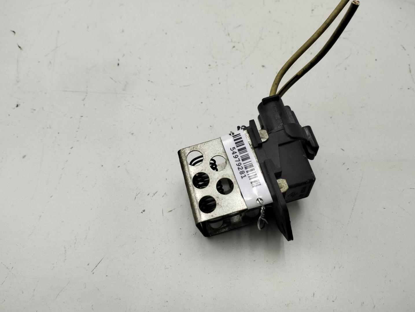 Реле вентилятора радиатора