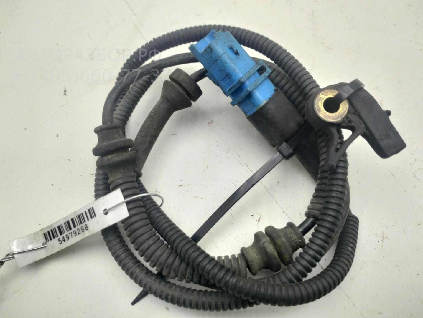 Датчик ABS передний