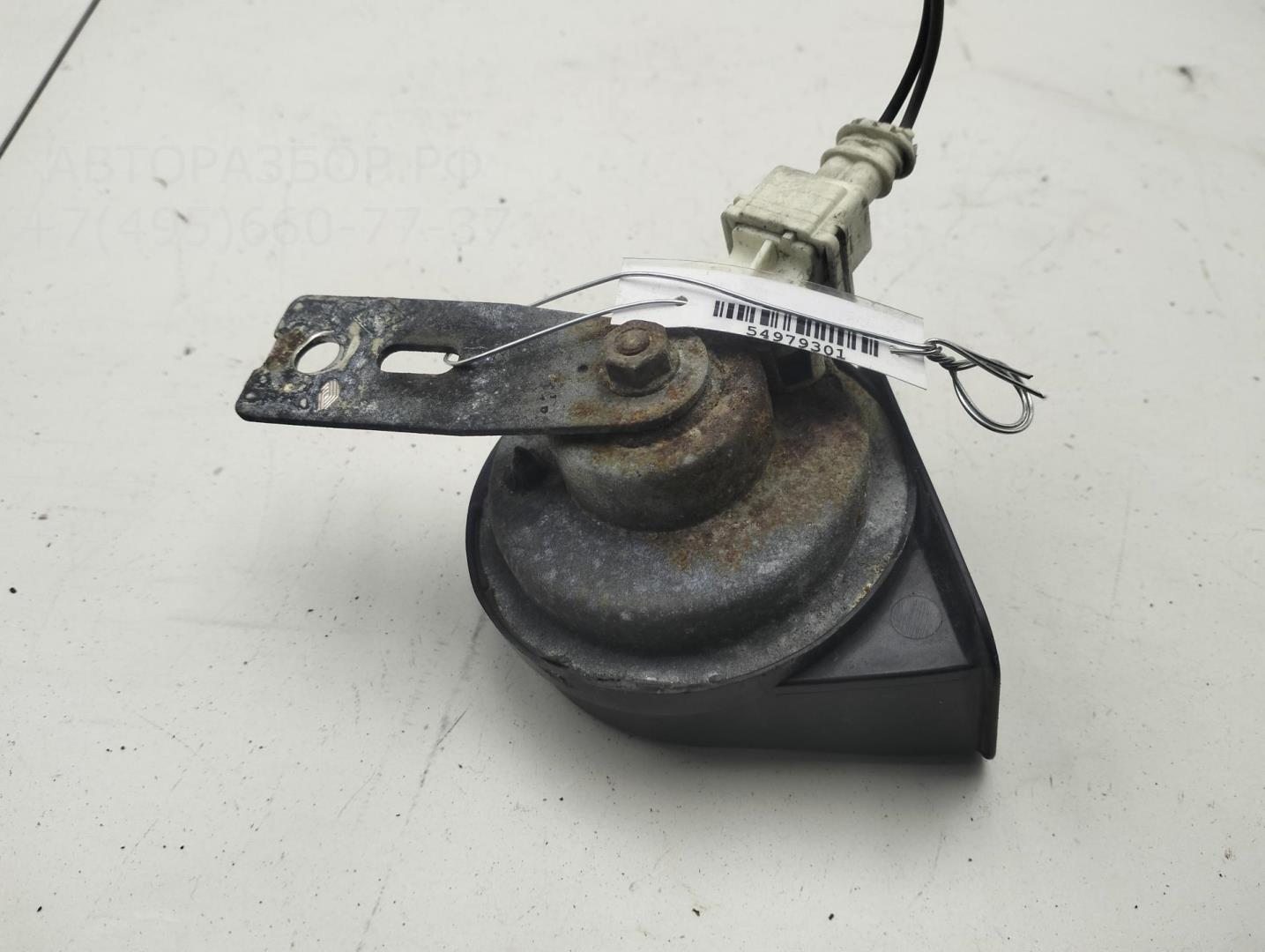 Сигнал звуковой