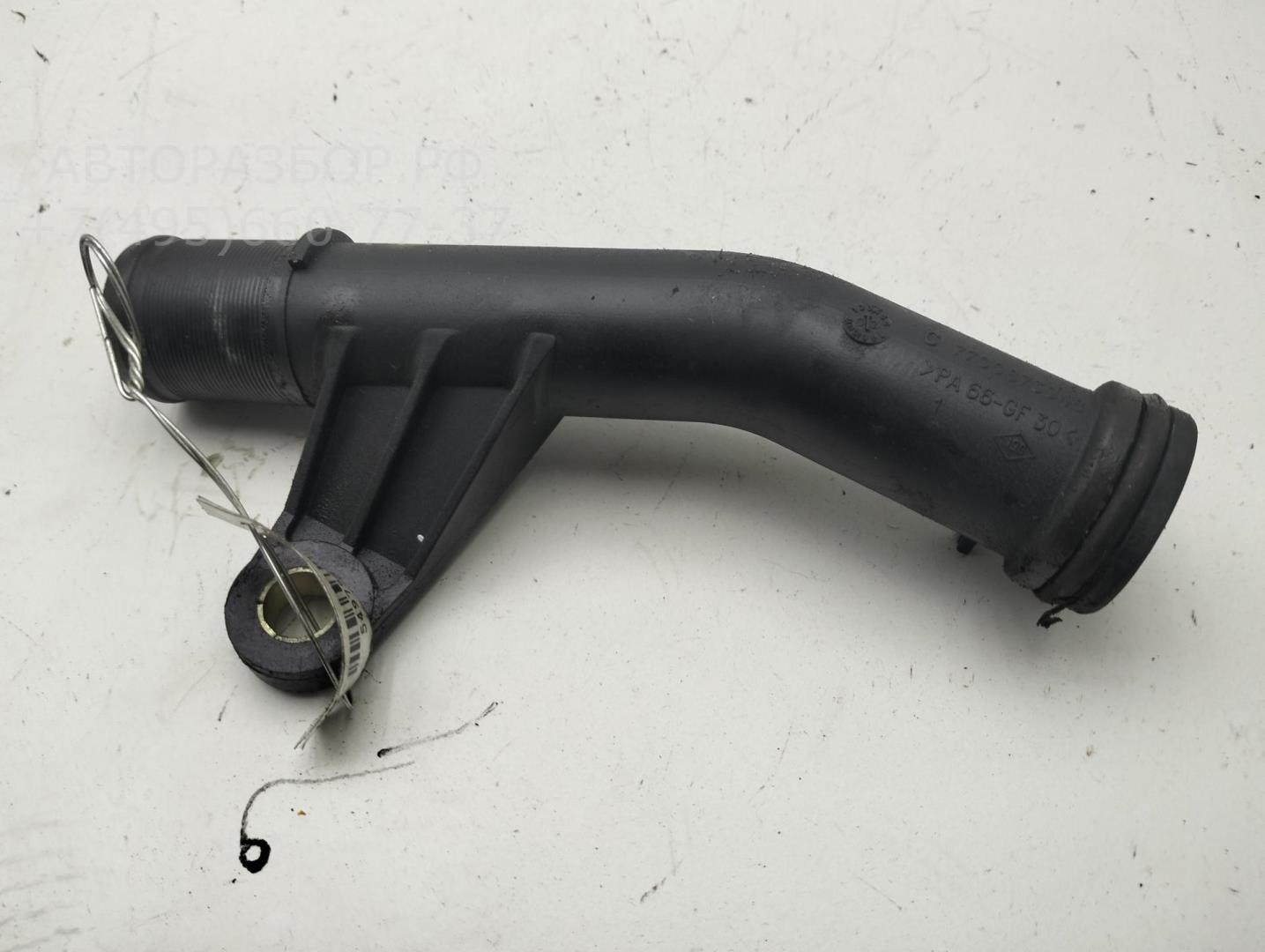 Трубка системы охлаждения