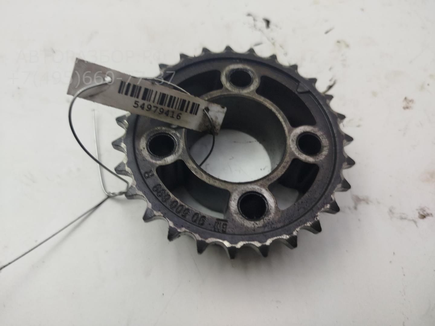 Шестерня привода ТНВД