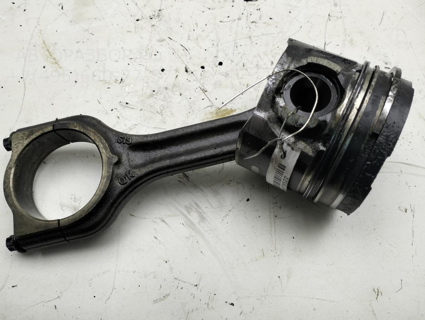 Поршень с шатуном