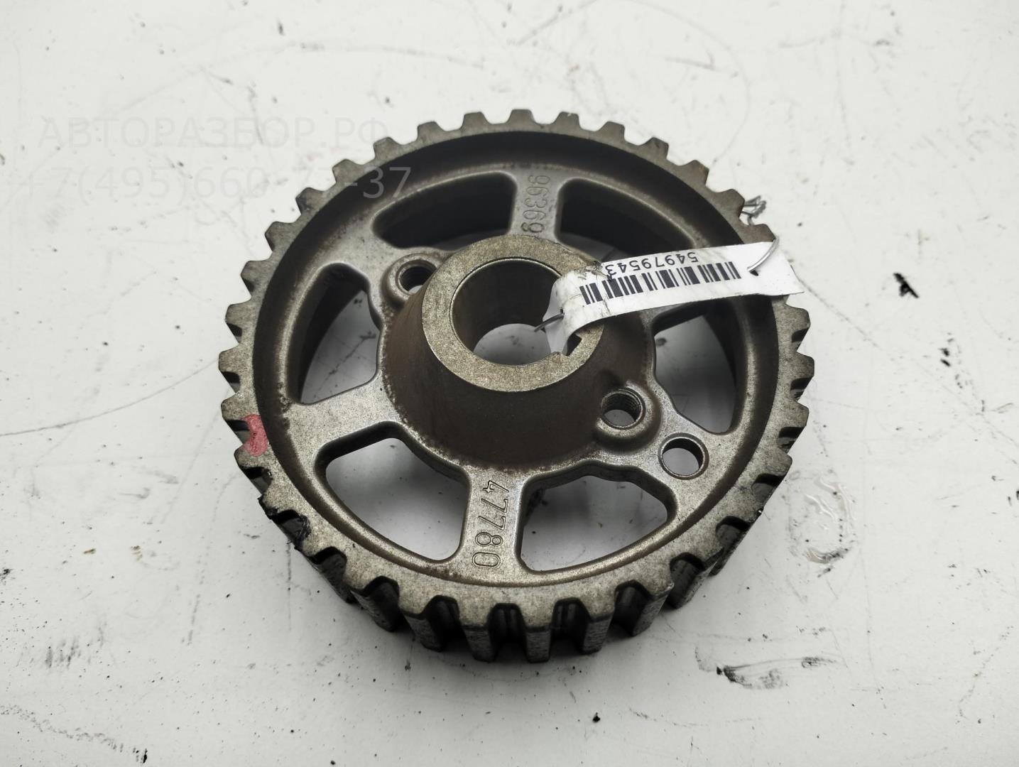 Шестерня привода ТНВД