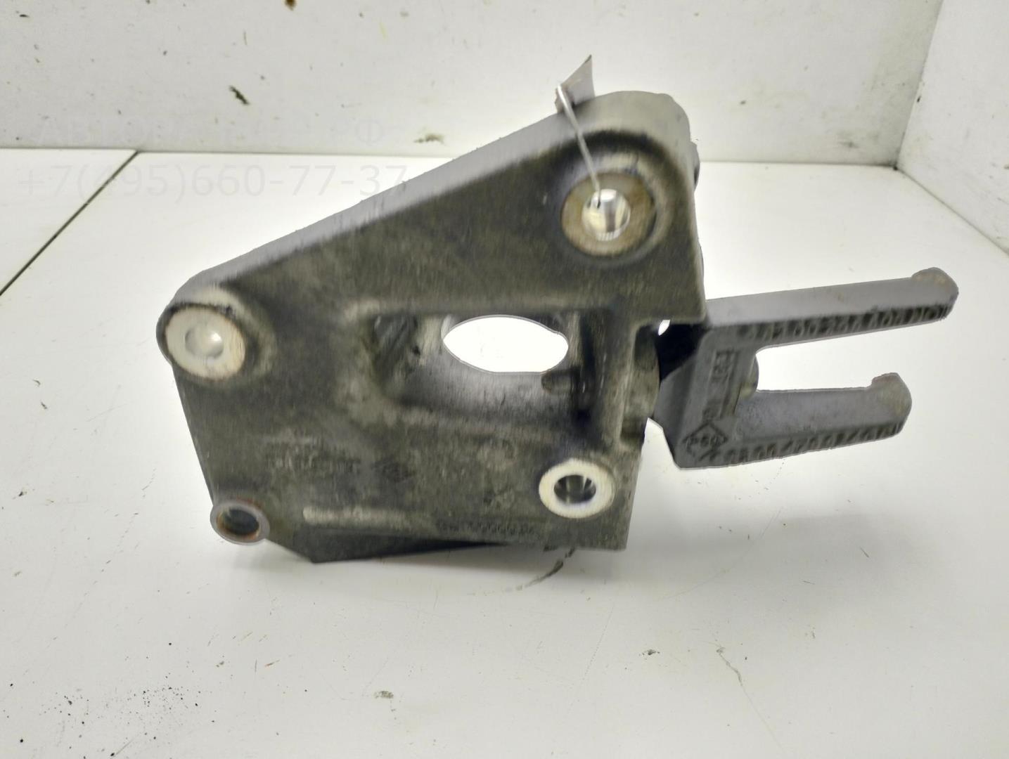 Кронштейн (сопут. товар)