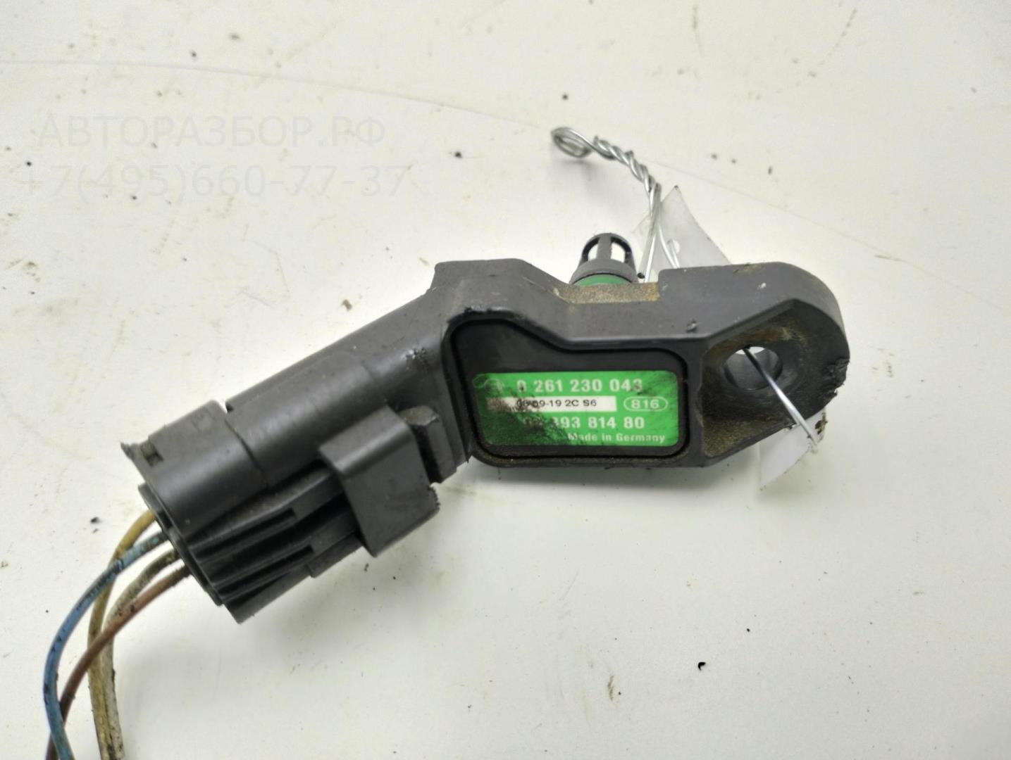 Датчик абсолютного давления