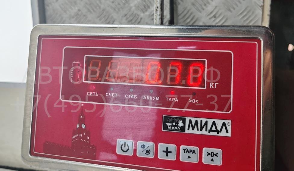 Привод сдвижной двери