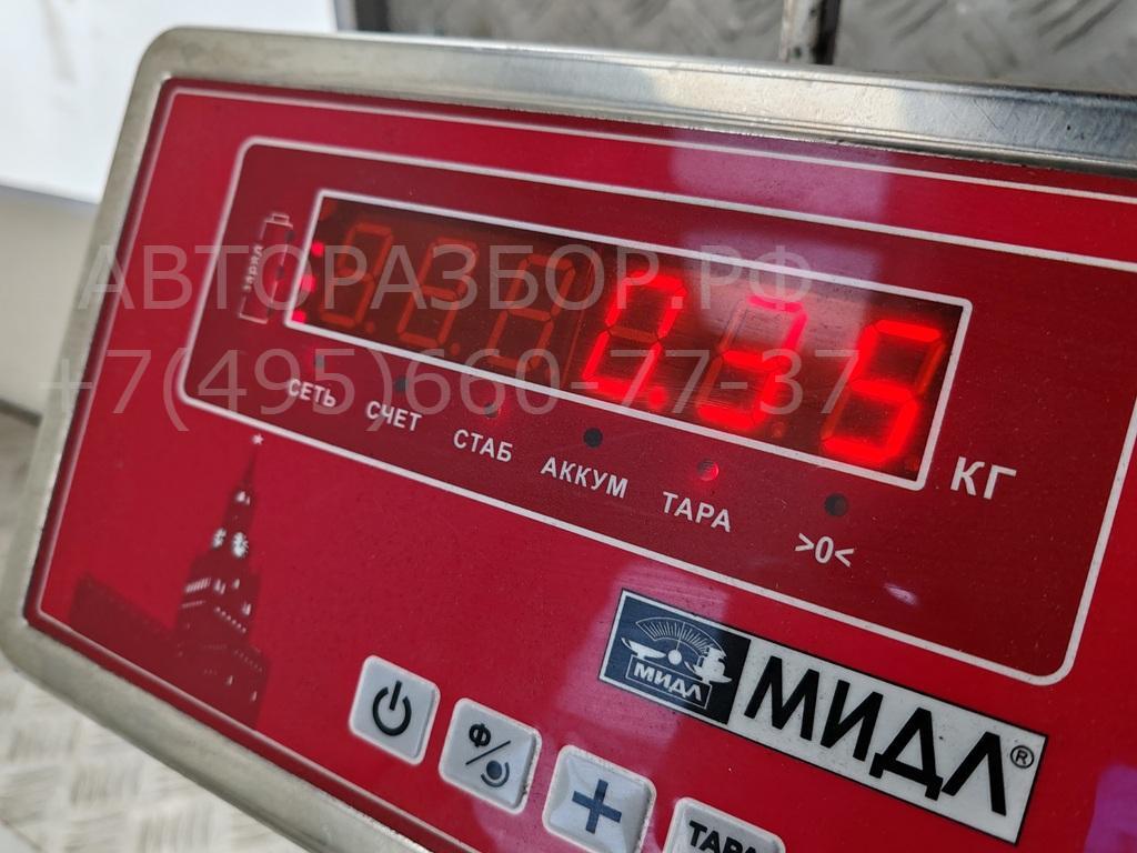 Бачок омывателя лобового стекла