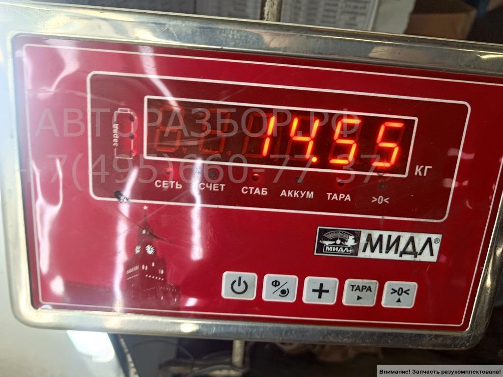 Редуктор рулевой