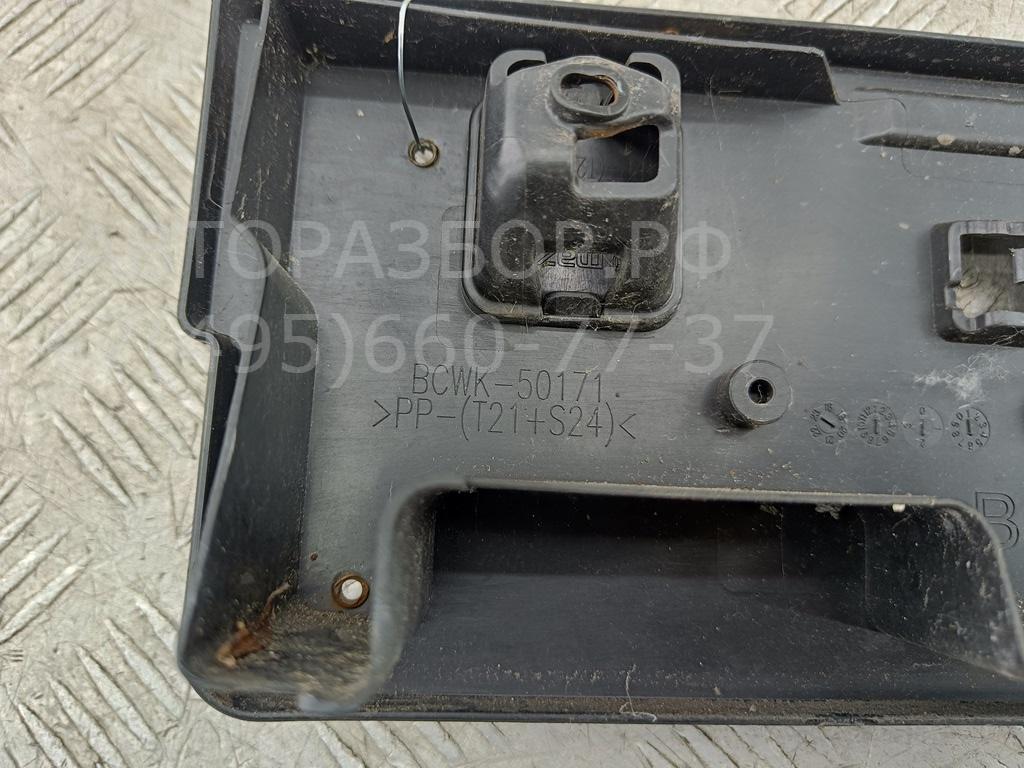 Накладка переднего бампера под номер