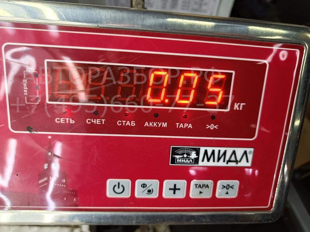 Кронштейн переднего бампера левый