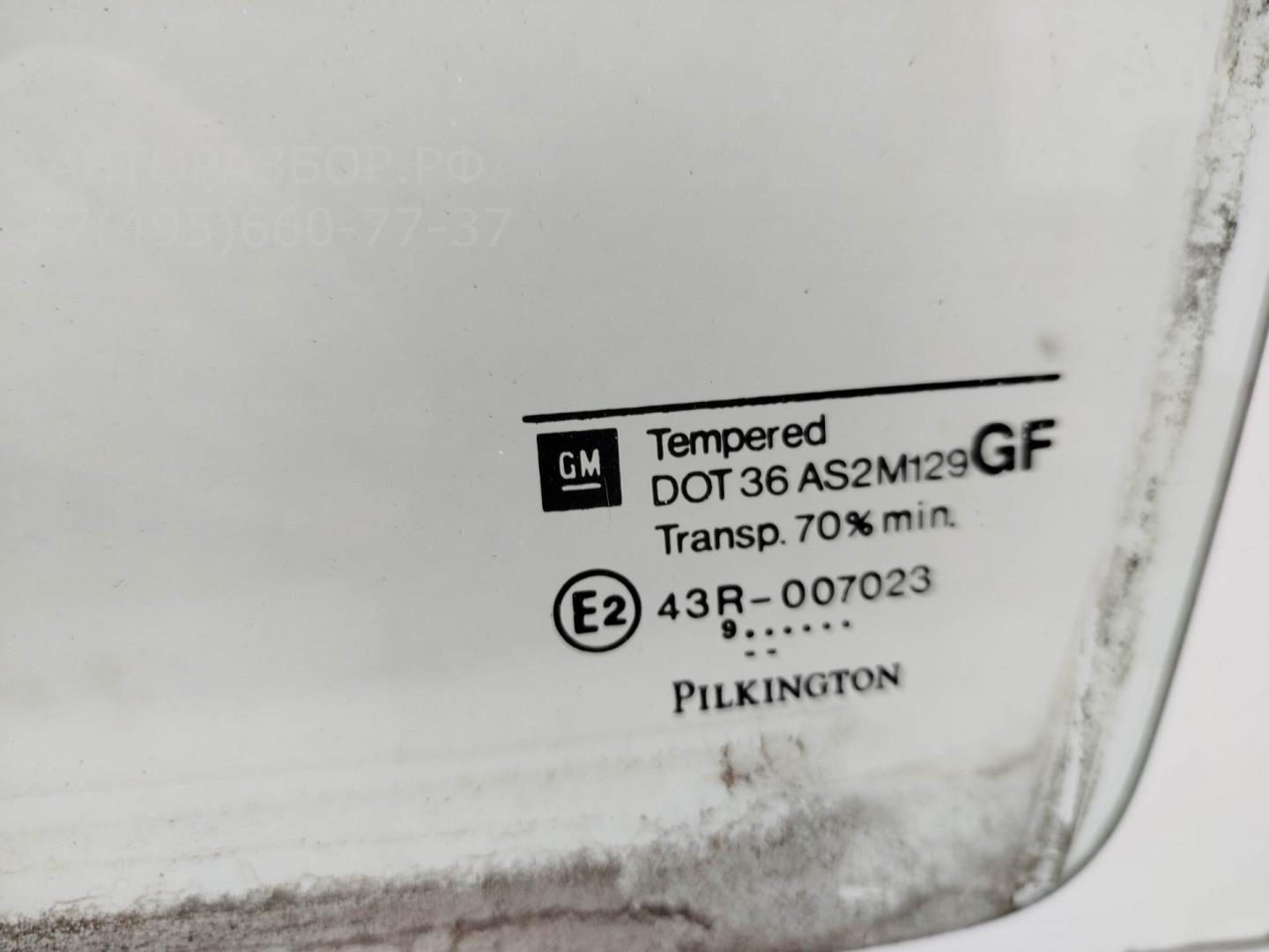 Стекло двери задней левой