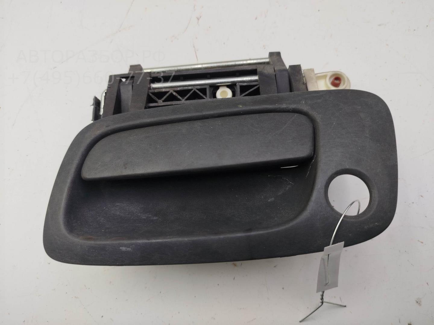 Ручка двери передней наружная левая