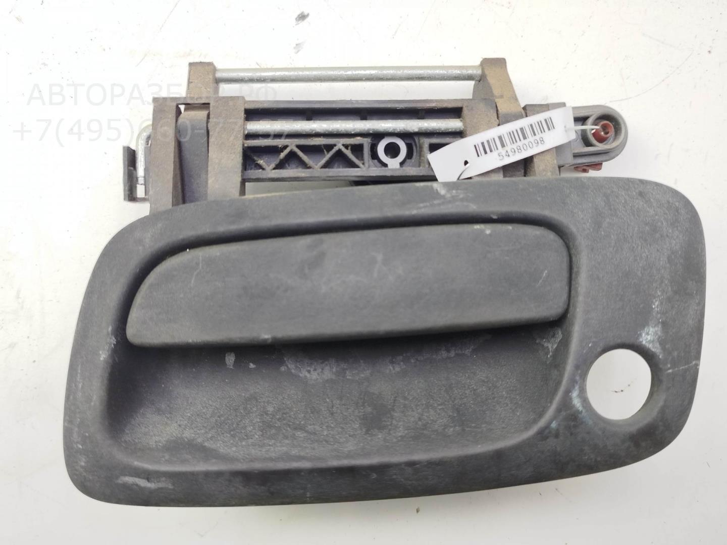 Ручка двери передней наружная левая