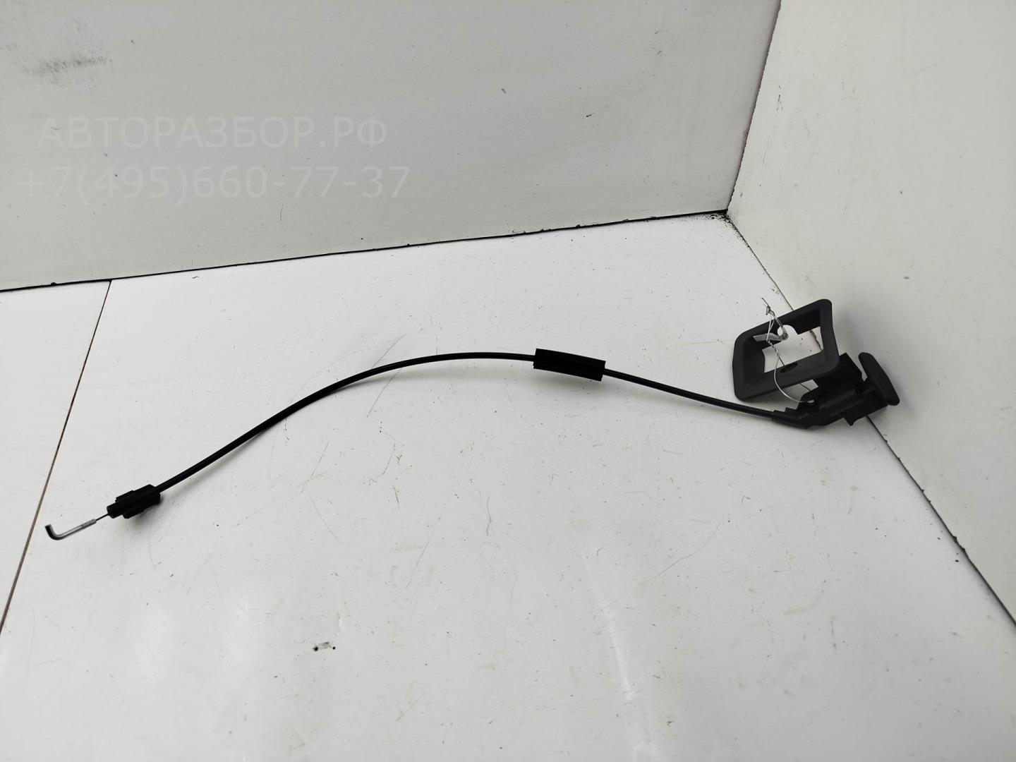 Трос открывания багажника