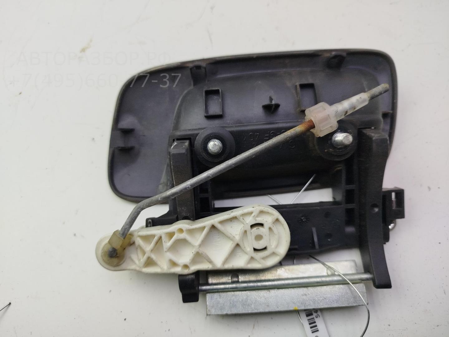 Ручка двери передней наружная правая