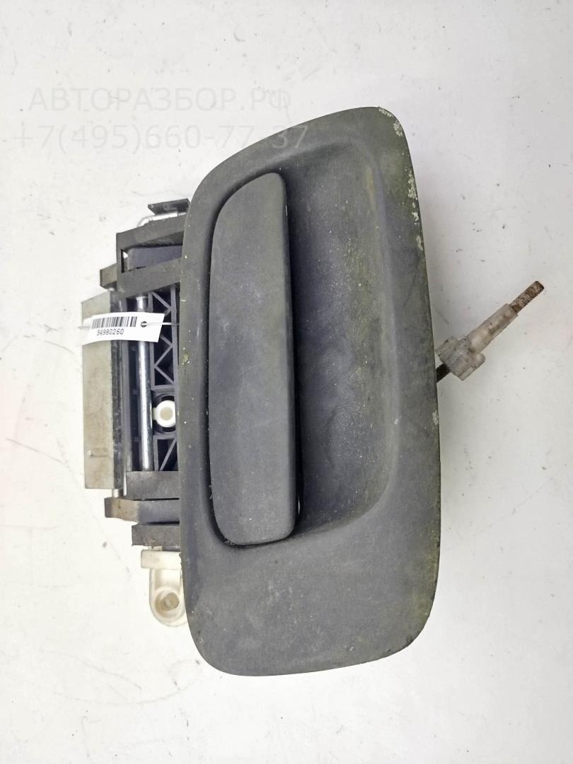 Ручка двери задней наружная правая