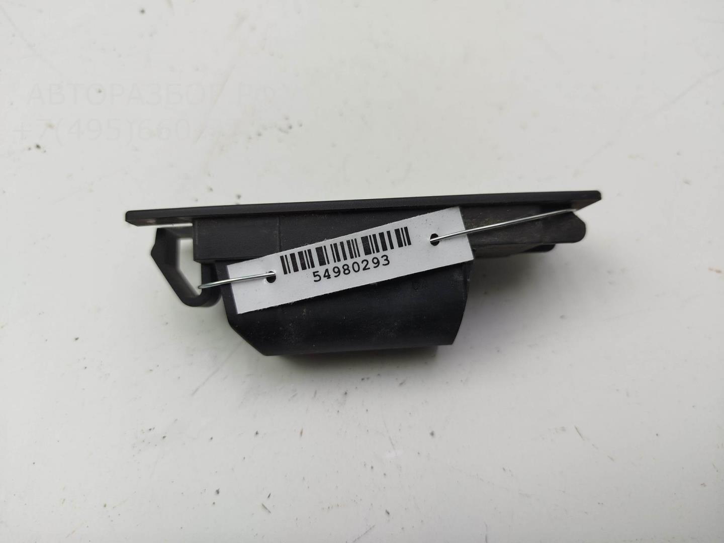 Фонарь подсветки номера