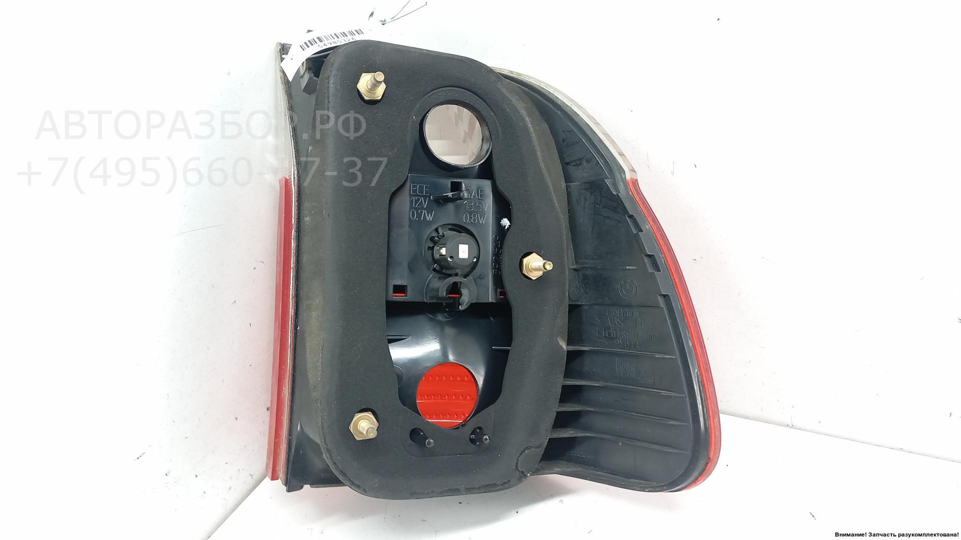 Фонарь задний левый