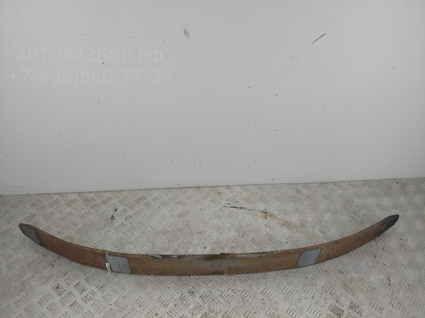 Рессора передняя