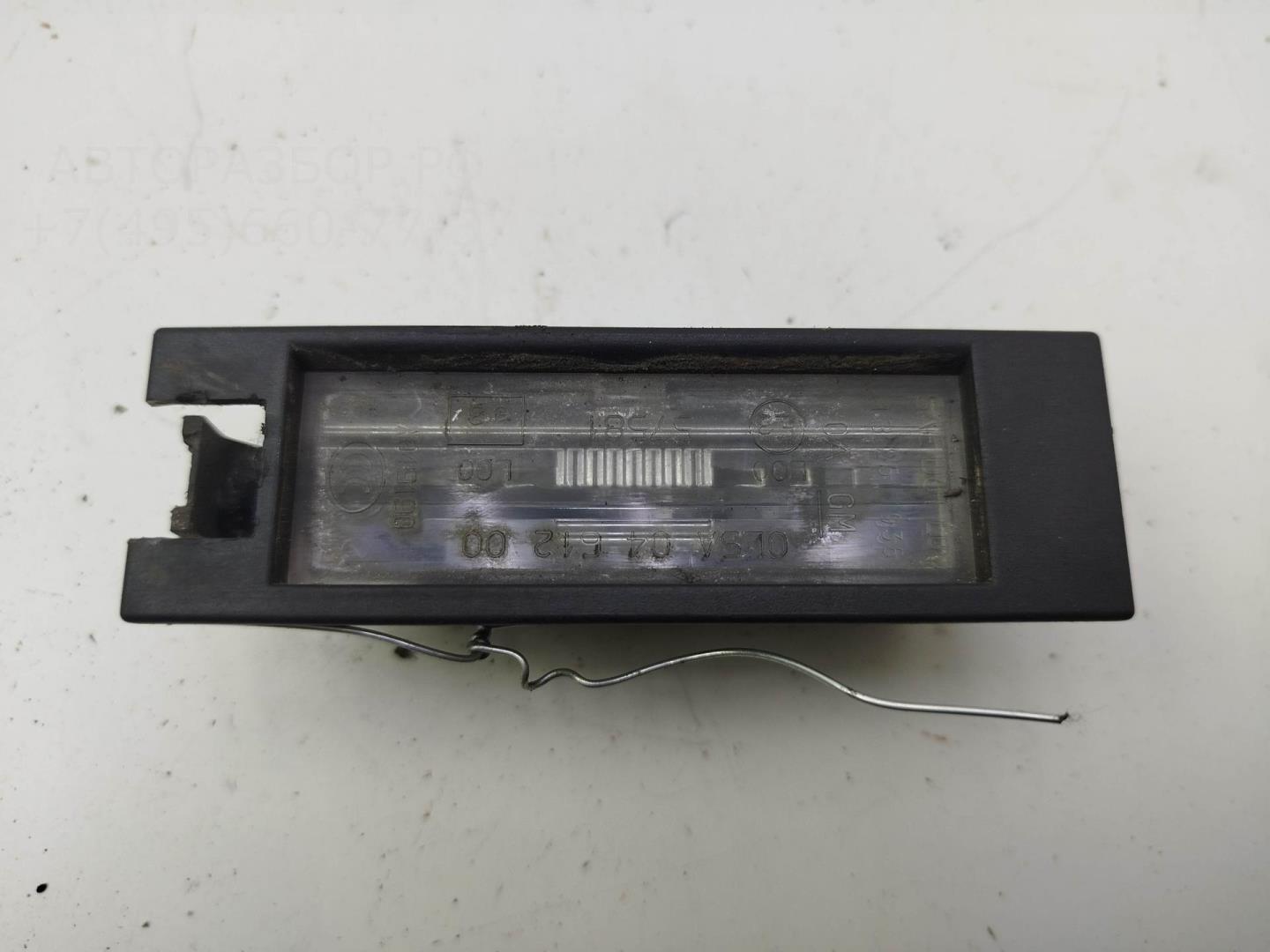 Фонарь подсветки номера