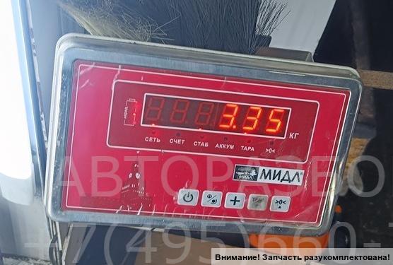 Интеркулер