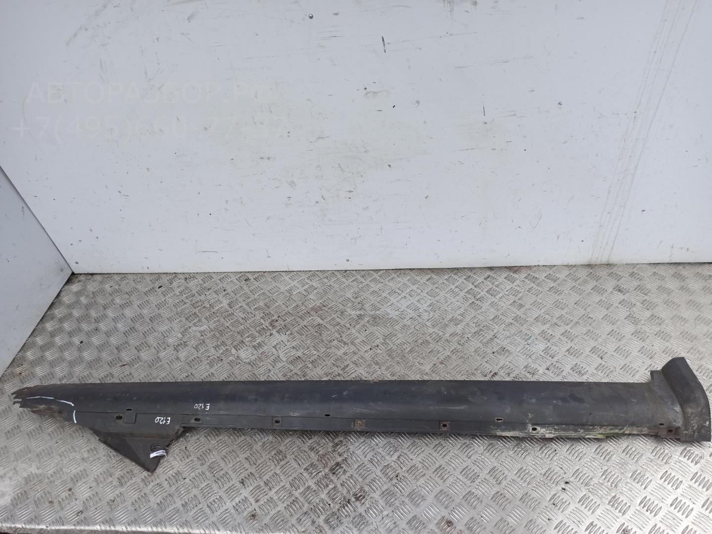 Накладка на порог (наружная)