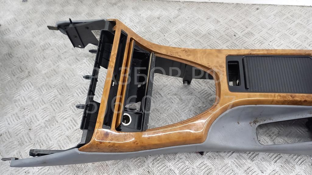 Подлокотник