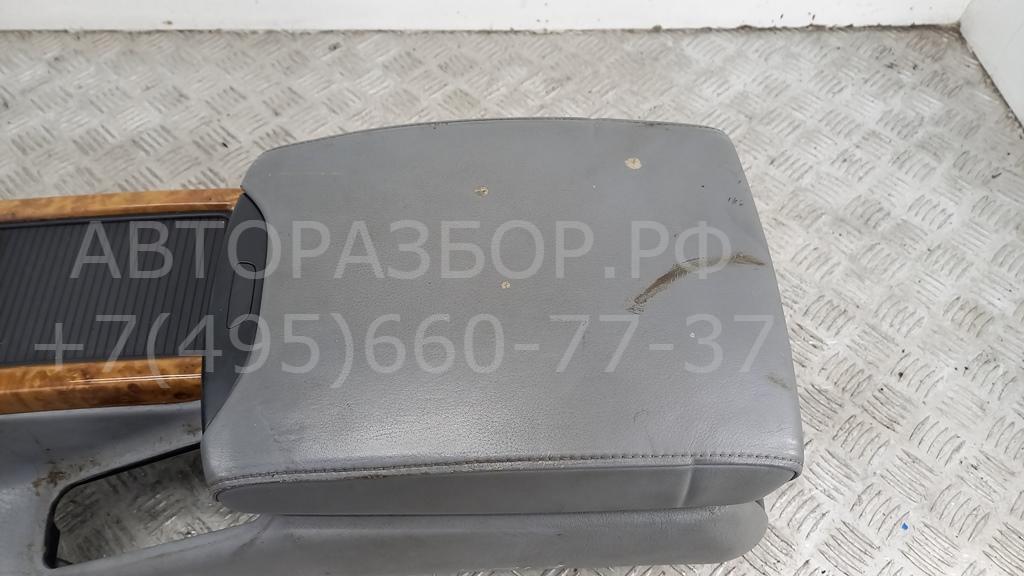 Подлокотник