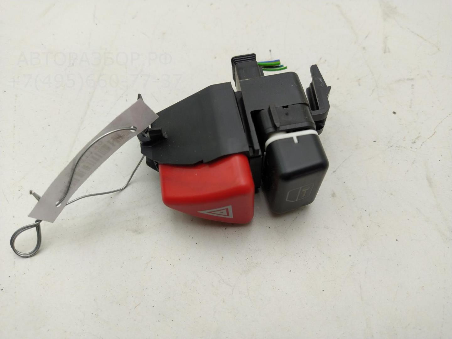 Кнопка аварийной остановки