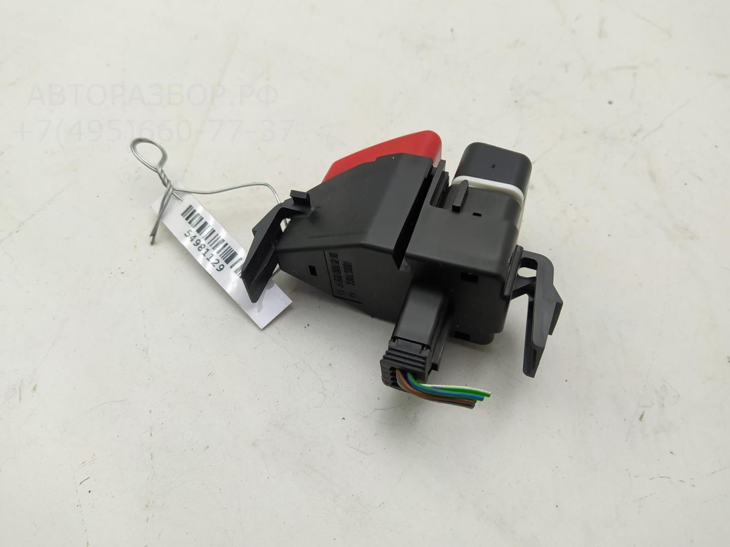 Кнопка аварийной остановки