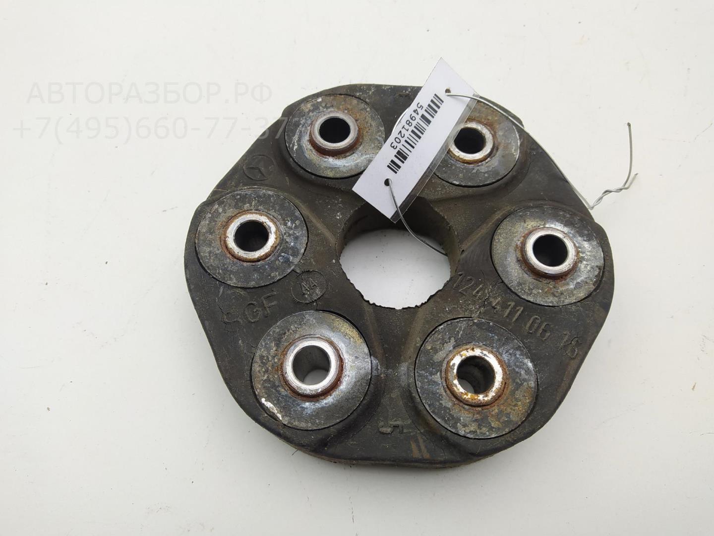 Муфта эластичная карданного вала