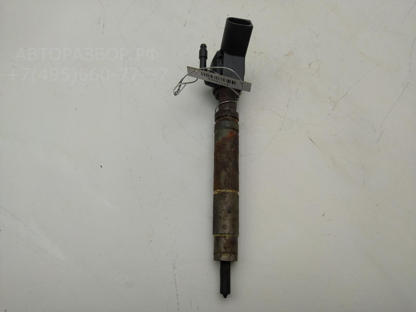 Форсунка дизельная электрическая
