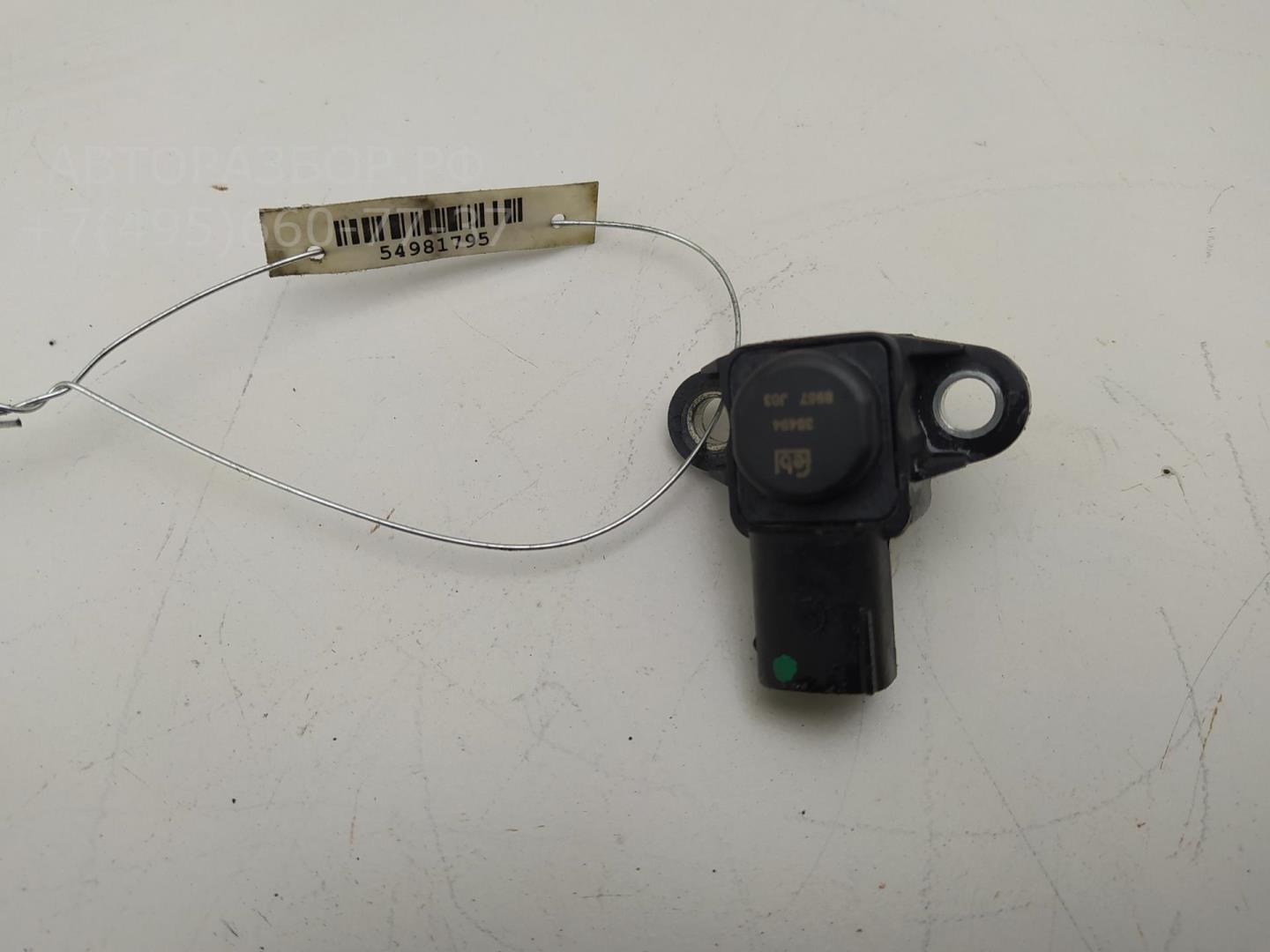 Датчик давления