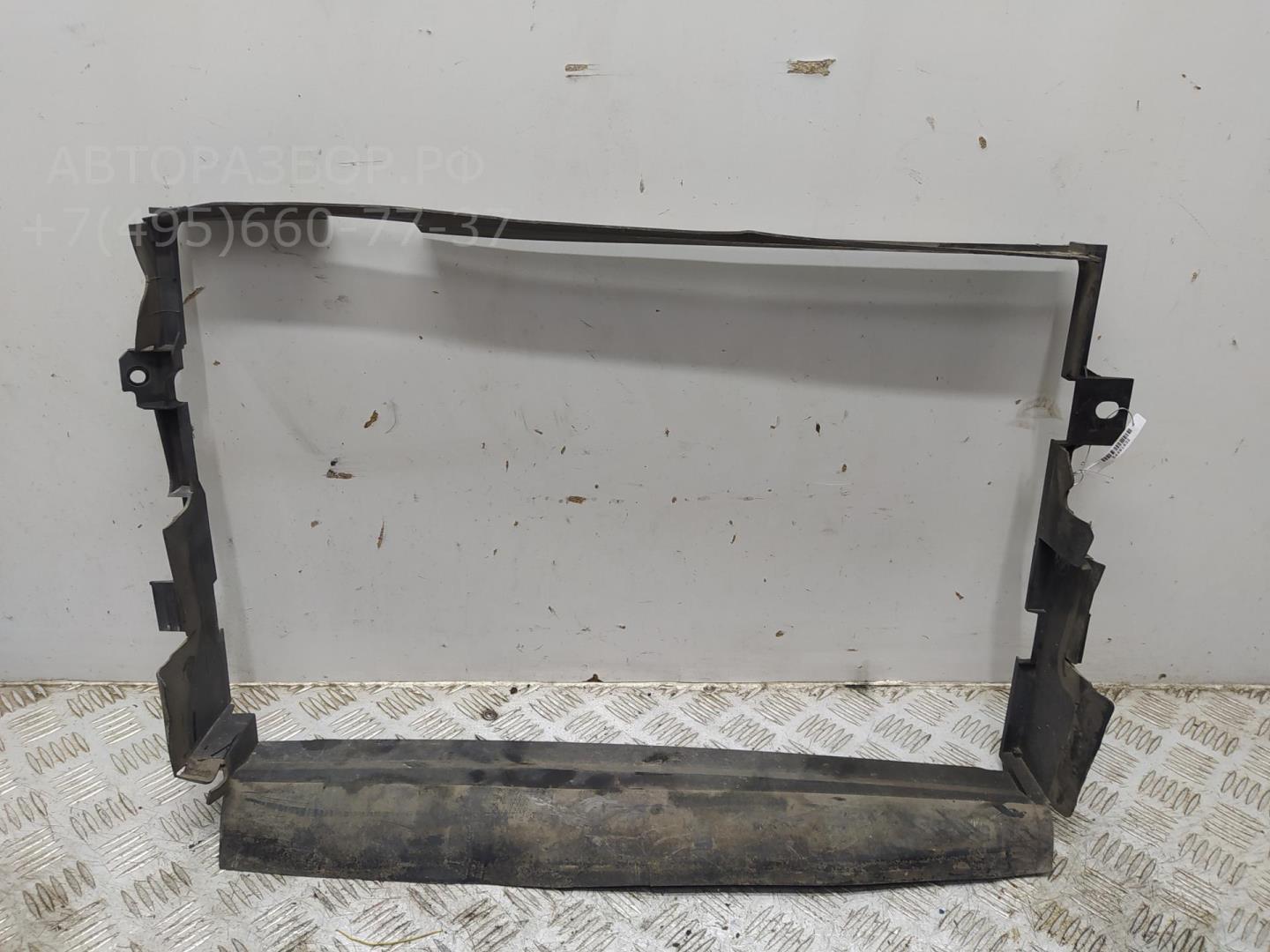 Диффузор вентилятора