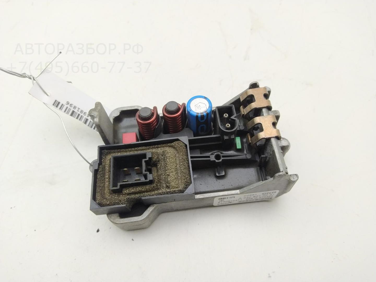 Резистор отопителя