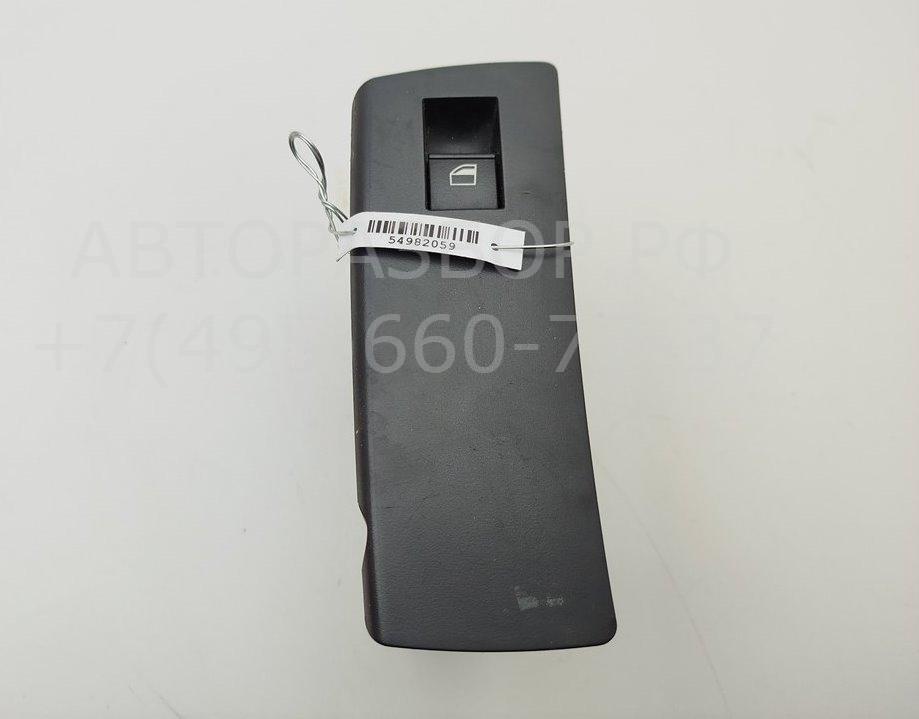 Кнопка стеклоподъемника