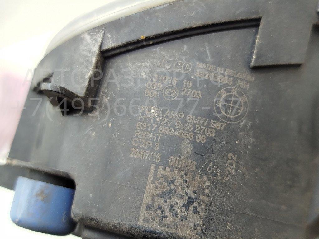 Фара противотуманная правая