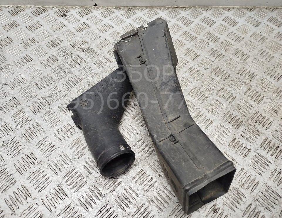 Воздуховод