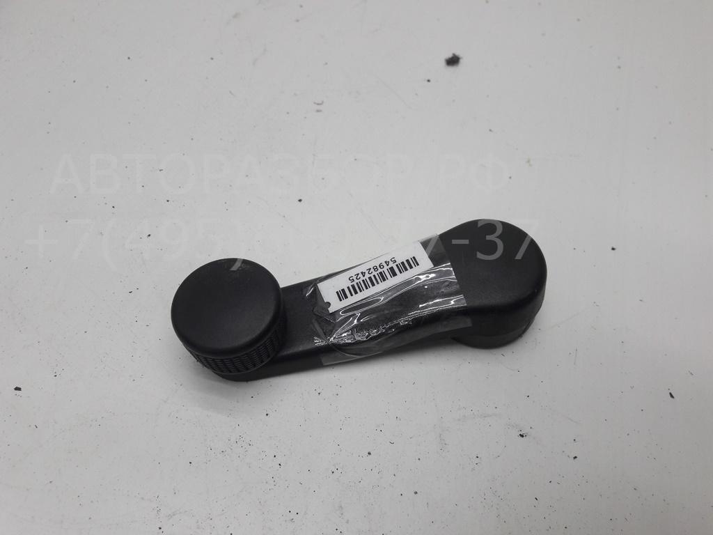 Ручка стеклоподъемника