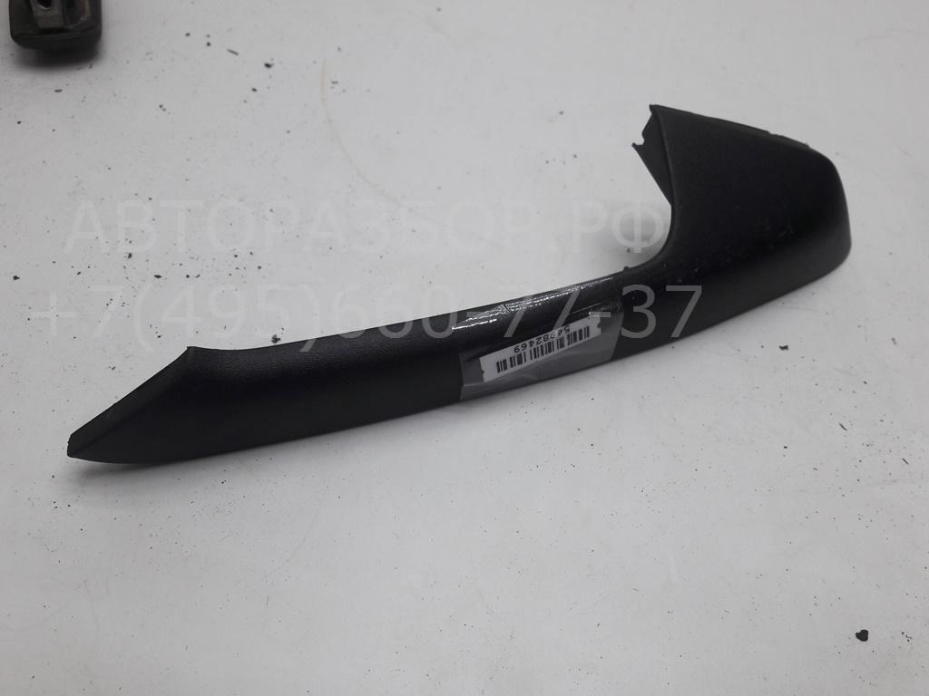 Ручка двери задней внутренняя левая