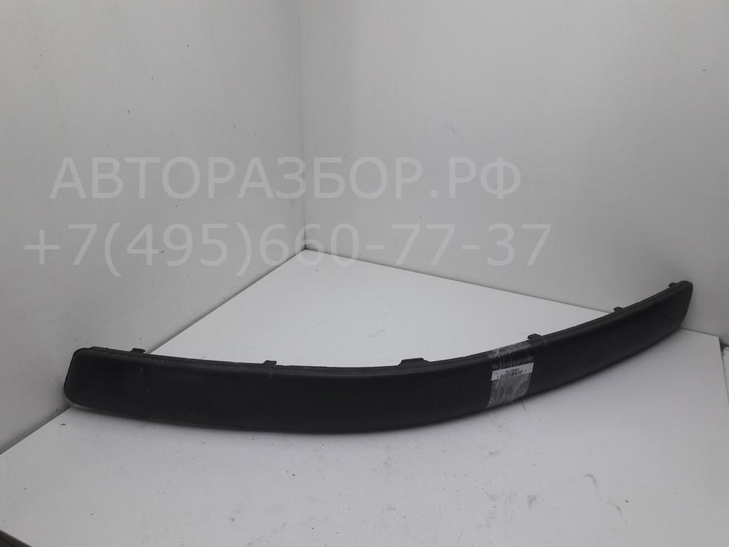 Молдинг переднего бампера левый