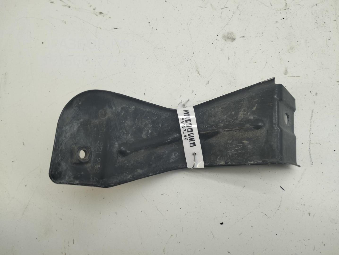 Кронштейн крепления крыла