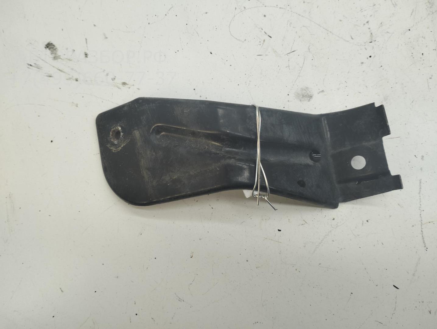 Кронштейн крепления крыла