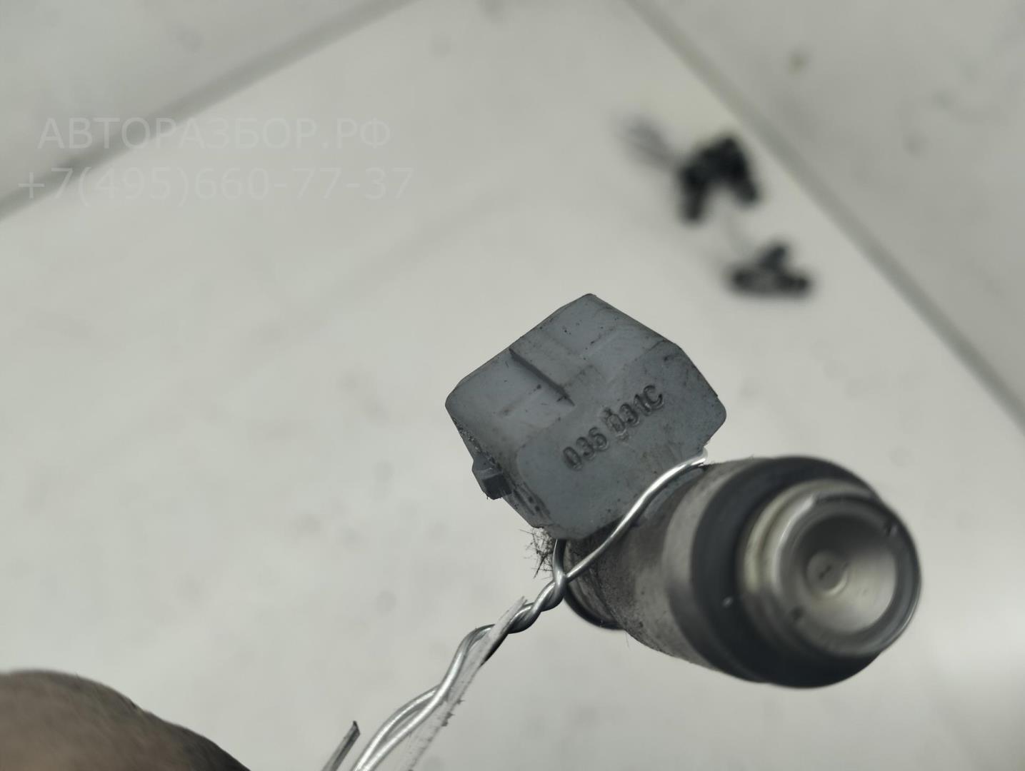 Форсунка дизельная электрическая