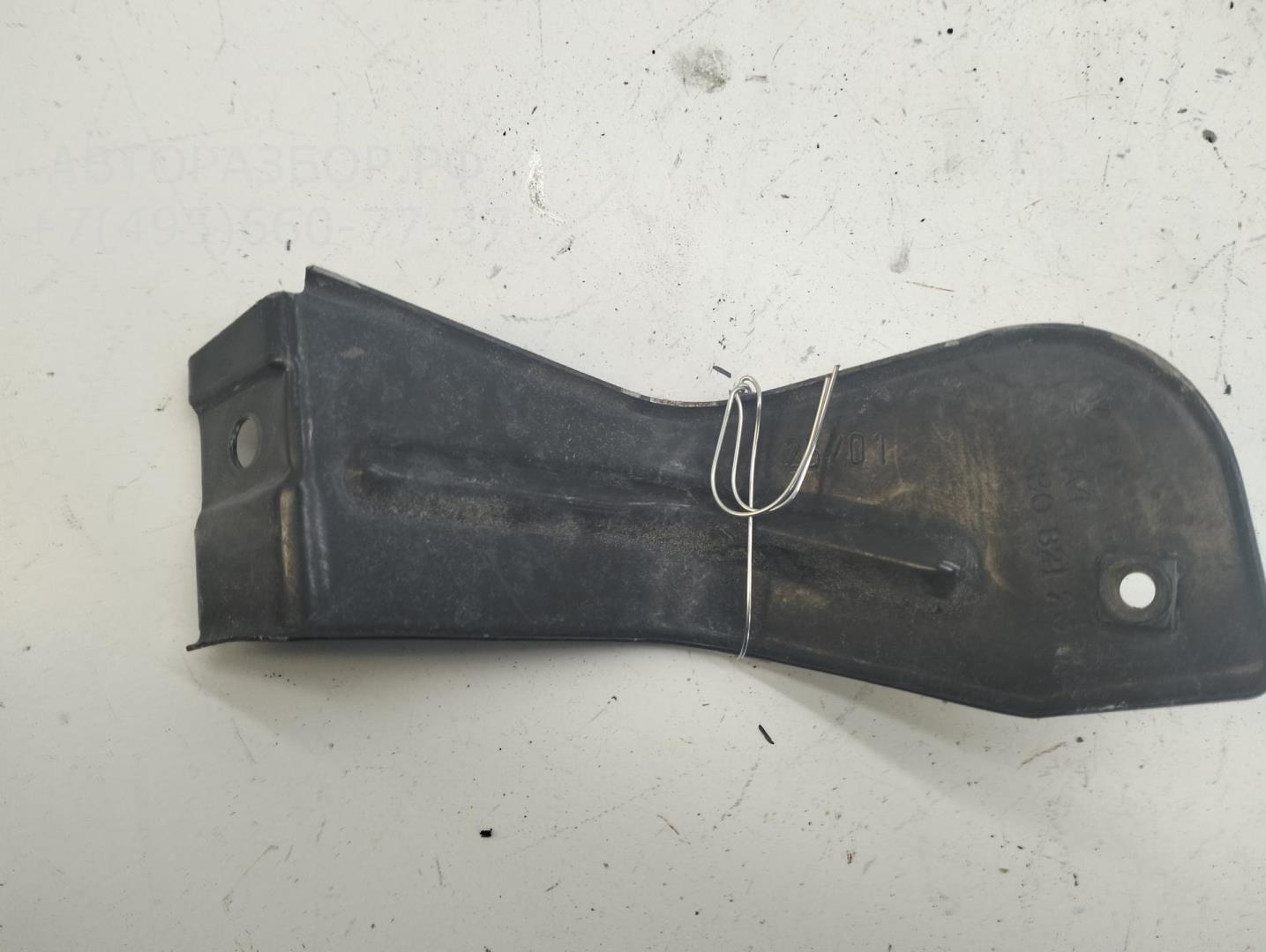 Кронштейн крепления крыла