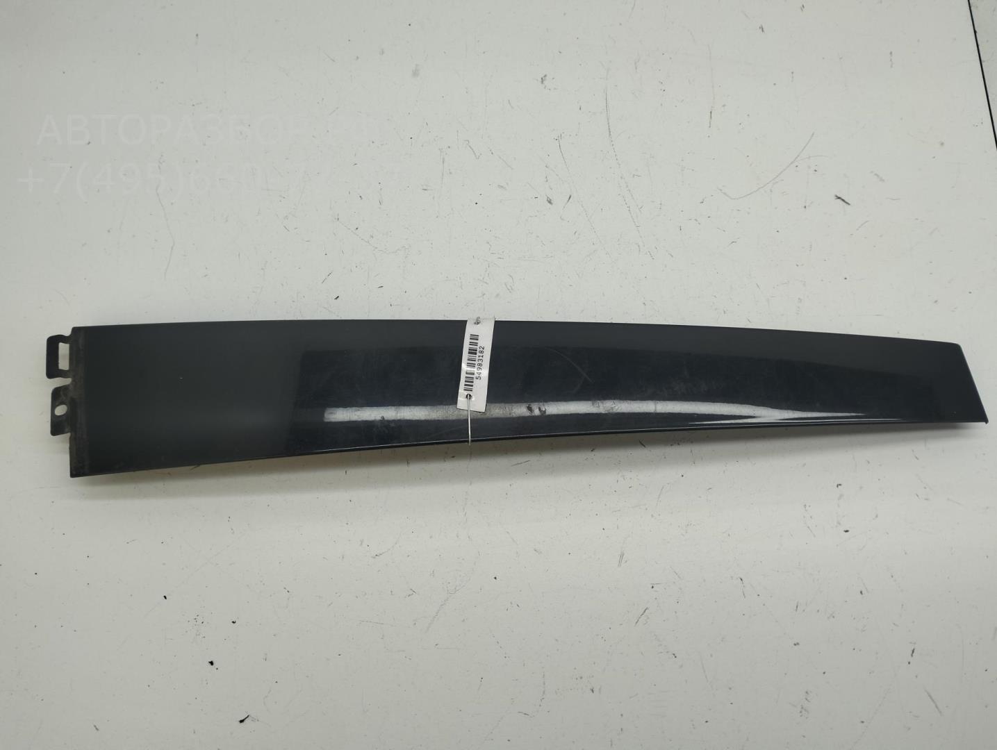 Накладка двери задней левой