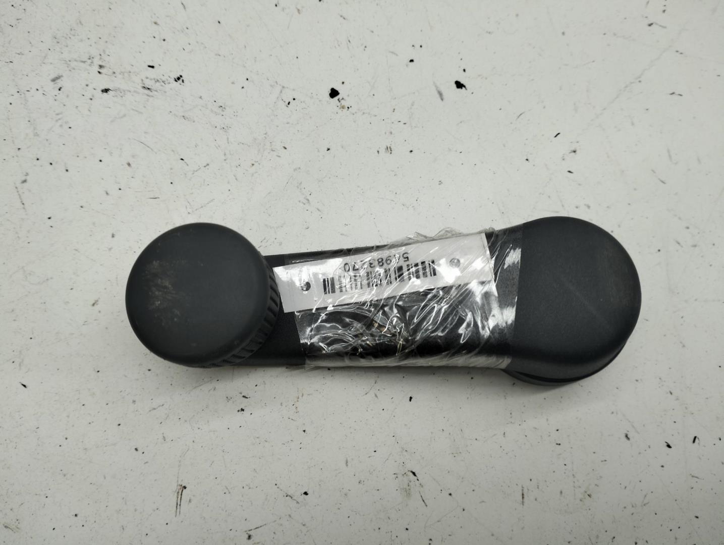 Ручка стеклоподъемника