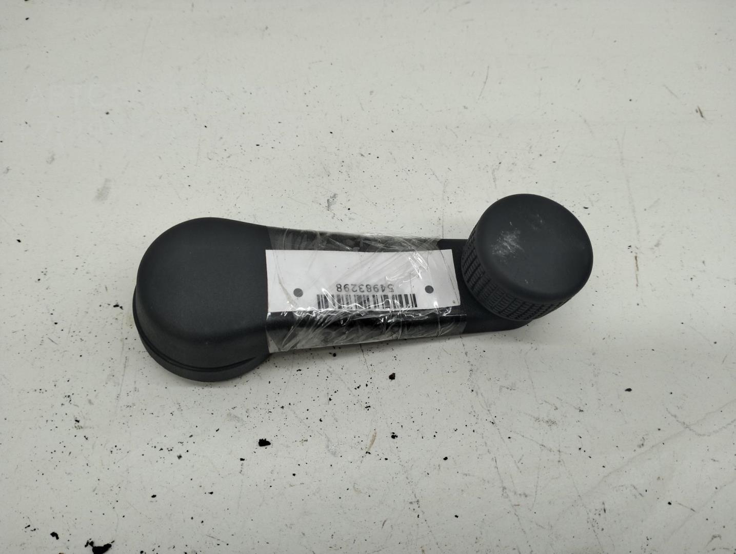 Ручка стеклоподъемника